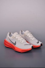 Nike ZoomX Invincible Run 3 Phantom Bright 男款跑步鞋 歐碼38-45 順豐到付/智能櫃