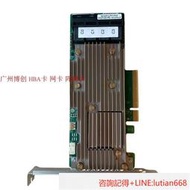 【詢價】LSI 9460-16i raid磁盤陣列卡 4G緩存 12Gb 支持U.2 nvme固態硬盤