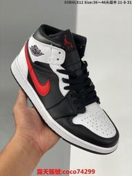 【璐璐平價店】[多種顏色] 耐吉 NIKE Air Jordan 1 Mid“Light Smoke Grey AJ1 