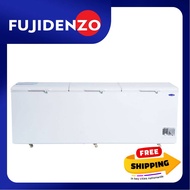 Fujidenzo 29 cu. ft. Dual Function Solid Top Chest Freezer/Chiller FC-29ADF2 (White)