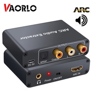 VAORLO HDMI ARC Audio Extractor Audio Adapter 3.5mm Stereo Fiber Coaxial Converter For Amplifier Sou