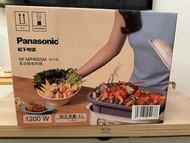 全新Panasonic 電磁爐 燒烤爐 電子爐 打邊爐 購自山姆