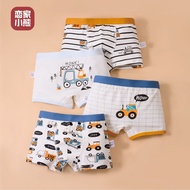 Class A Combed Cotton Boy's Underwear Pure Cotton Children's Underwear Boxer Baby Boxer Kids Shorts2