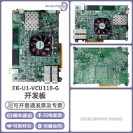 EK-U1-VCU118-G AMD/Xilinx开发板 FPGA VCU118-G EVALUATION