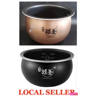TEFAL SUPOR 5 Litre Inner Pot Periuk Nasi Rice Cooker Steamer Pressure Cooker 50HZ10 HC11 R20 Model (CH01)