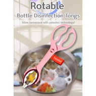 korea Baby sterilizer disinfectant rotate rotatable tongs tong bottles milk infant newborn
