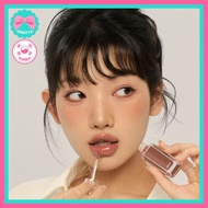 BBIA over glaze lip tint 14colors 4.5g, Recommended by Taeyeon