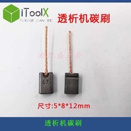 Carbon blood dialysis machine, vacuum flow pump, motor, domestic copper brush, carbon brush