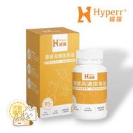超躍 頂極高濃度寵物魚油 (犬貓通用) 30粒/盒 95% Omega-3