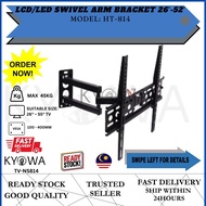 LCD/LED SWIVEL ARM BRACKET 26'-52' MODEL: HT-814 (TV-NS814)