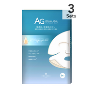 COCOCHI終極面膜 AG 海洋面膜 25ml x 5片