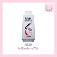 Bedak Antibakteria Semulajadi (AIKEN) 75g | AIKEN Antibacterial Talc 75g