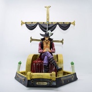 惠美玩品 海賊王 GK 公仔 2107 小七全家或宅配 七武海 王者鷹眼 米霍克 坐姿 模玩殿堂 模型盒裝