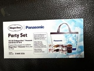 哈根達斯Haagen Dazs雪糕卷