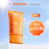 IROHADA Whitening Physical Sunscreen SPF50+ PA+++ 377 Whitening Sunscreen Tube for Sensitive Skin an