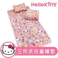 【JS名床】哈囉凱蒂 Hello Kitty．兒童三件式睡墊．方便收納攜帶．枕頭．涼被．睡墊