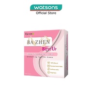 UJUWON Ba Zhen Bust Up Instant Nourishment Drink 8s (Expiry: Feb`2026)