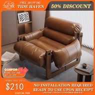 Sofa Jersey Island Chair Leisure Chair Single Lazy Sofa Recliner Living Room Solid Wood Sofa