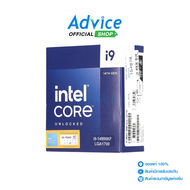 CPU INTEL CORE I9-14900KF LGA 1700 - A0154878