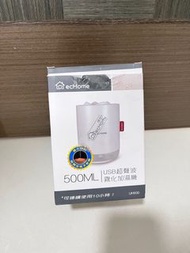 USB 加濕器