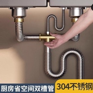 Accessories Dishwasher Deodorant Vegetable Sink Sewer Kitchen Drainer Double Sink Stainless Steel Se