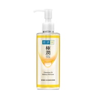 Hada Labo Hydrating Cleansing Oil Makeup Remover 200ml