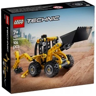 LEGO 42197 - Technic - Backhoe Loader
