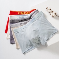 Men's Underwear Men's Boxer Briefs Boxer Briefs Men's Boxer Briefs Men's Boxer Briefs Men's 2026.1.1