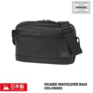 PORTER GUARD SHOULDER BAG 吉田 日本製斜孭袋 033-05063