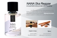 KSH Perfume - Nana Ska Reggae