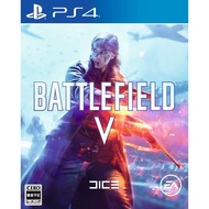 Battlefield V - PS4