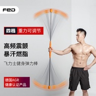 Felix Bar Felix Bar Fitness Bar Elastic Bar Training Bar Multi-Function Vibrating Felix Fat Fat Feli
