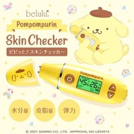 【日本代購】belulu skin checker皮膚檢測儀 (布甸狗款)