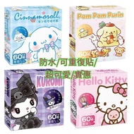 Stickers Customized Transparent Stickers Cartoon Stickers Waterproof Stickers Sealing Stickers Sanrio Handbook Stickers Decorative Stickers Cup Stickers Stickers Anime