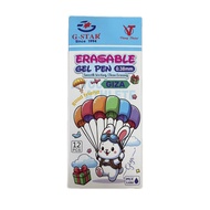 Hộp 12 cây bút gel tím xóa được Giza đầu bi 0.38mm hãng Gstar