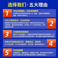 Lawyer Zhang Family Marriage Lawyer Legal Consultation Lawyer Letter Labor Authorization Injury Divo