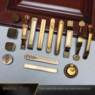 ﹍❁●Wardrobe door handle new Chinese style handle cabinet door cabinet drawer shoe cabinet handle modern simple bronze si