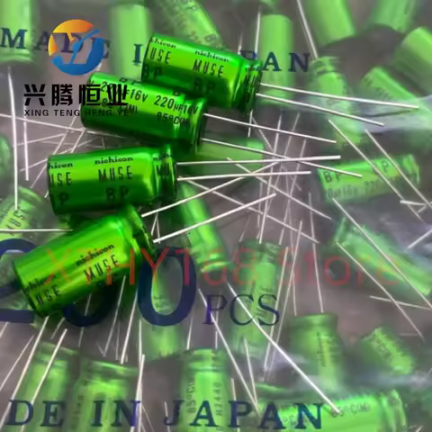 5PCS 220UF 16V Nichicon capacitor 16V220UF 10X20 MUSE BP non-polar copper feet