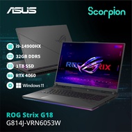 Asus ROG Strix G18 G814J-VRN6053W Gaming Laptop（Aeon Credit Services-36 Monthly Installments）