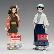 【新貨預訂】景品 - 鬼滅之刃 VOL.21 (真菰/愈史郎) Banpresto - DEMON SLAYER FIGURE VOL.21 (MAKOMO/YUSHIRO) 景品模型