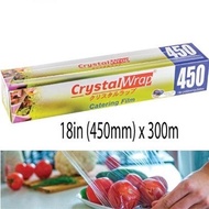 CrystalWrap Catering Film w/ cutter 450