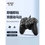 Keteng pc pc Version steam Gamepad usb Plug and Play 2K2020 Cyberpunk 2077 Assassin's Creed Heroic H