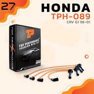 สายหัวเทียน HONDA  CRV G1 96-01 เครื่อง B20B - TOP PERFORMANCE MADE IN JAPAN - TPH-089 - สายคอยล์ ฮอ