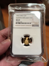 1996 中國 G5Y 觀音玉瓶金幣1/20安士