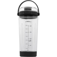 18 oz Vessel Replacement Compatible with Ninja Blast Portable Blender, Replacement 18oz with Sip Lid