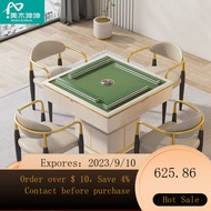 NEW Mahjong Table Stone Plate Coffee Table Integrated Combination Light Luxury Modern Square Lifting Multi-Functional