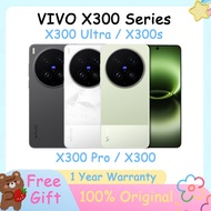 VIVO X300 Ultra Snapdragon 8 Elite Gen 5 / VIVO X300s VIVO X300 Pro VIVO X300 Dimensity 9500