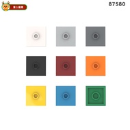 Compatible with Lego 87580 2x2 Four Turn One Board High-Quality Parts MOC Toys DIY Assembling Toys E