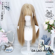 2025lolita Wig Full Headgear Female Long Straight Hair Simulation Daily Lolita cos Cute Sweet Wig