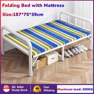 Rollaway Bed, Folding Bed with Mattress and Sturdy Metal Frame - 187*75*39cm